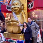 Photo taken by Chris O