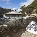 Namche-to-Tengboche | Photo taken by Lidia D