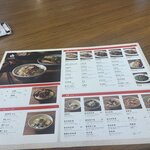 Photo taken by Beat M