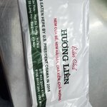 Photo taken by Evan D