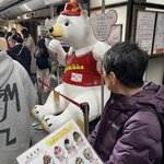 Photo taken by Reid S