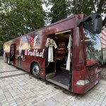 Photo taken by Rosina B