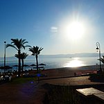 Photo taken by Sarah m