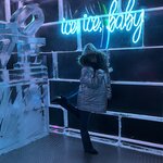 Photo taken by Joey R