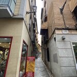 Photo taken by Tricia Z