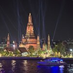 Photo taken by Audrea H