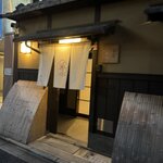 Photo taken by Nicoline v