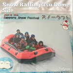 Photo taken by Reid S