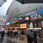 Photo taken by Kirti P