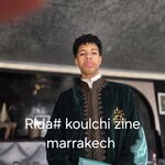 Photo taken by Rich A