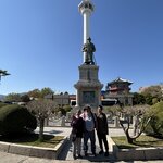 Photo taken by Kory D