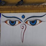 Photo taken by Brian U