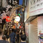 Photo taken by Natalie L