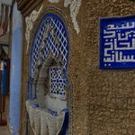 Photo taken by Lisa R