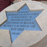 Photo taken by Tom K