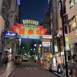 Photo taken by Nicoline v