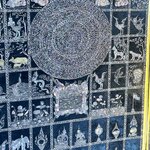 Photo taken by Jill S