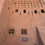 Photo taken by Marcia B