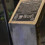 Photo taken by Alexia M