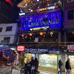 Photo taken by Kathy O