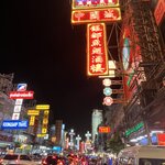 Photo taken by Kelsey S