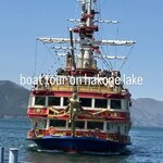 Photo taken by Traci H