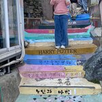 Photo taken by Laura W