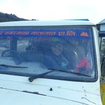 Photo taken by Graham W