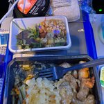 Photo taken by Doug A