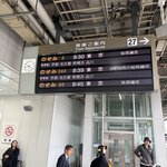 Photo taken by Martha L