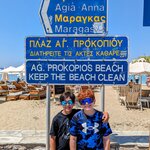 Photo taken by Erin P