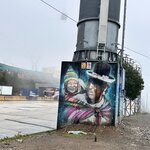 Photo taken by Collins M