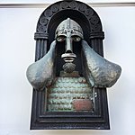 Photo taken by Genevieve C