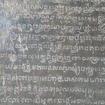 Photo taken by Karen S