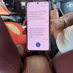 Photo taken by Debra Z