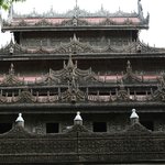 Photo taken by Pip S