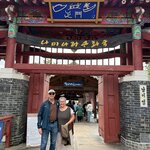 Photo taken by Anne-Marie C