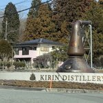 Photo taken by Kimberly M