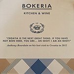 Photo taken by Jim K