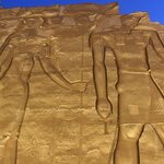 Photo taken by Chris M