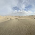 Photo taken by Jeanette C