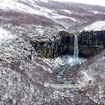 Svartifoss from afar | Photo taken by Grace L