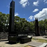 Photo taken by Nicoline v