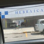 Photo taken by Sam G