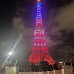 Photo taken by Carol M