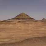 Photo taken by Chris M