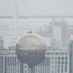 Photo taken by Jason P