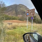 Photo taken by David L