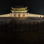 Photo taken by Anne-Marie C