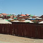 Photo taken by Kathleen L